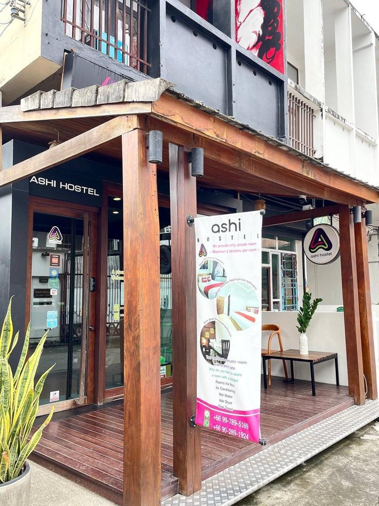 Hostel Ashi Poshtel Chiang Mai Zewnętrze zdjęcie